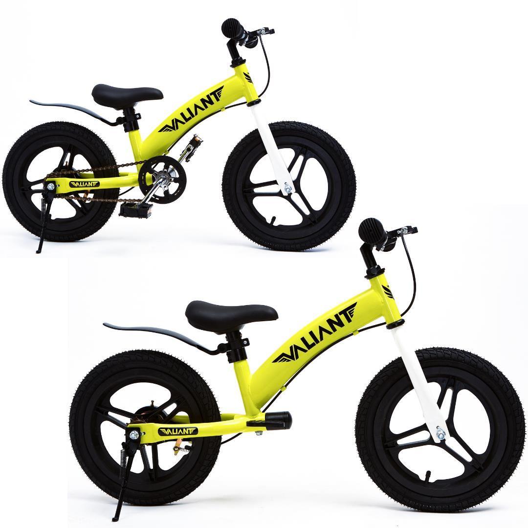 Bicicleta de Equilibrio Aro 14 3 en 1 (3 a 7 años) Amarilla